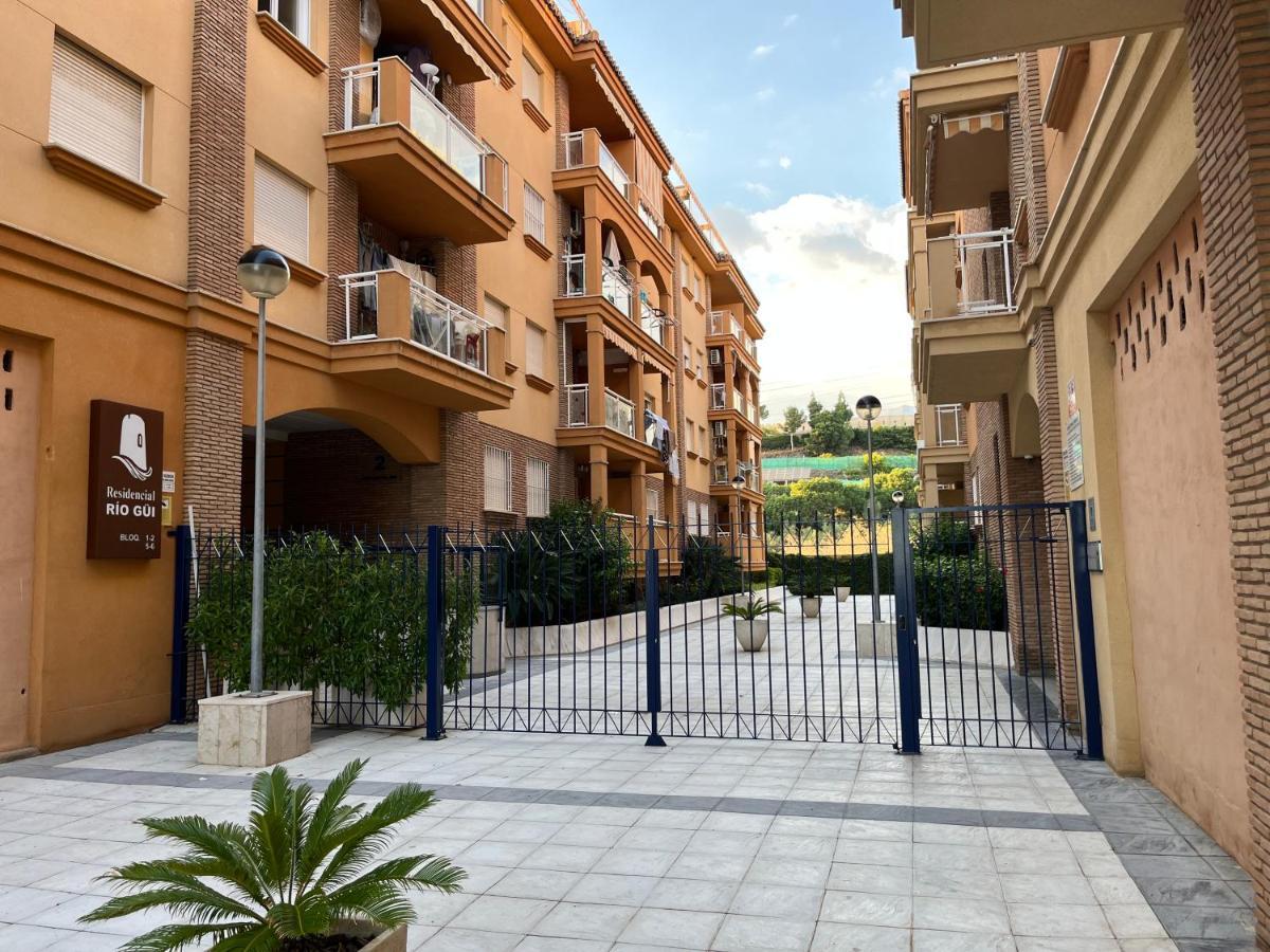 Balcon De La Torre